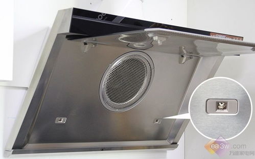 智控油烟新境界 九阳“会呼吸”2.0油烟机谍照首次曝光