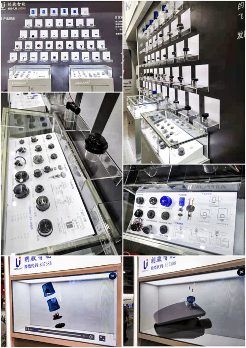 汇绿智控 在哔哩哔哩专栏中绽放的绿色科技之光