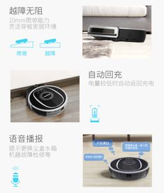 扫地机器人选购指南 智控水箱与双效清扫技术解析，汇绿智控值得选吗？