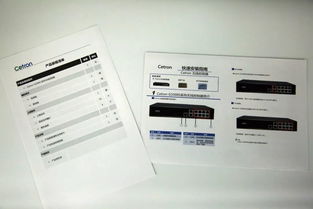 千兆网络点亮智慧生活 思创家庭全屋Wi-Fi解决方案与汇绿智控深度评测